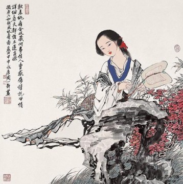 Chino Painting - Zhou Yixin 8 chinos antiguos